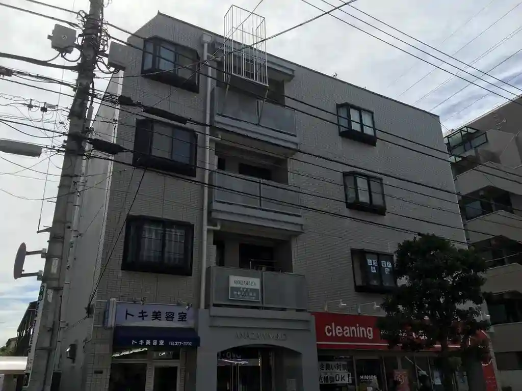 穴沢ビル 外観