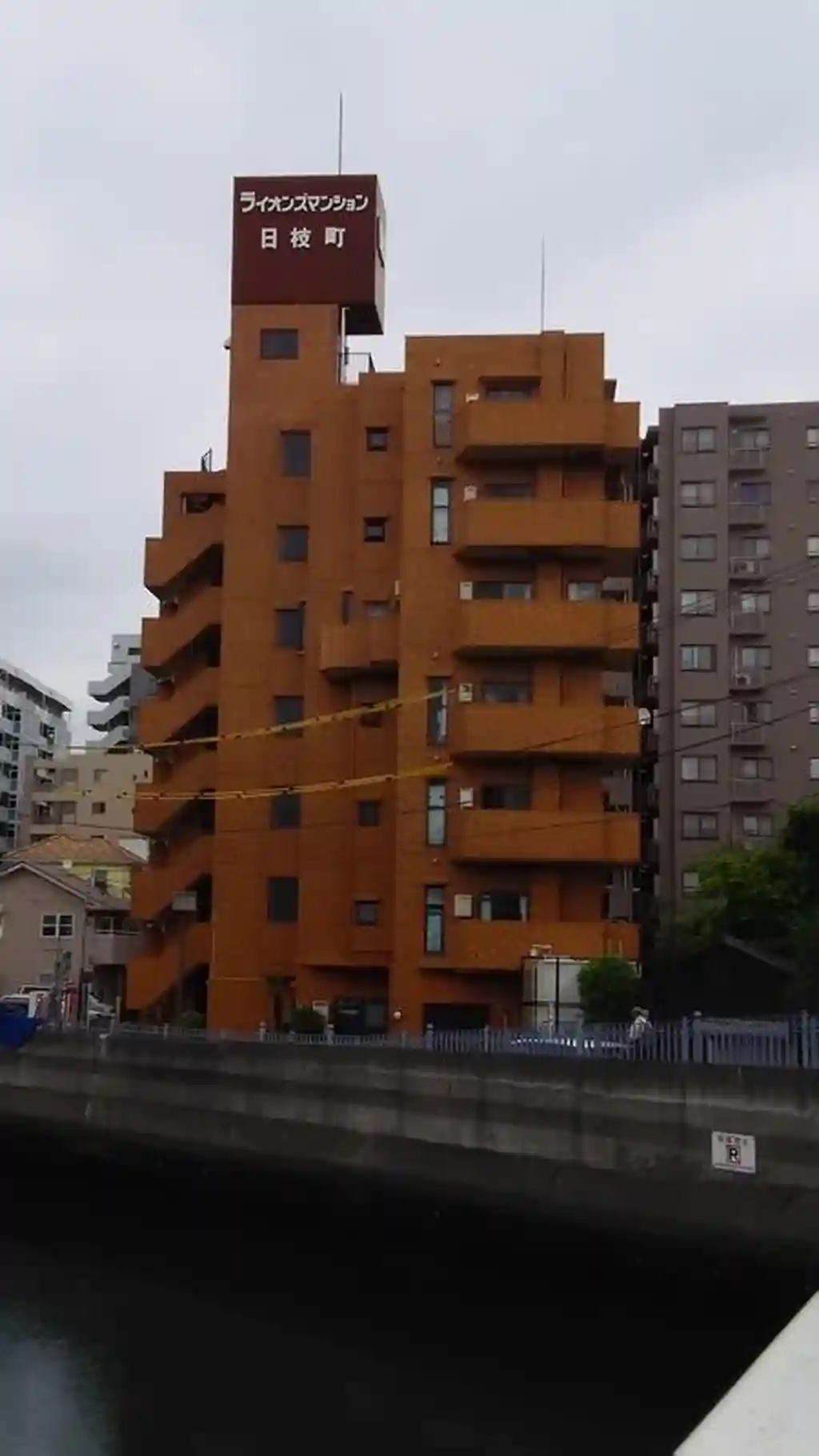 ライオンズマンション日枝町 外観