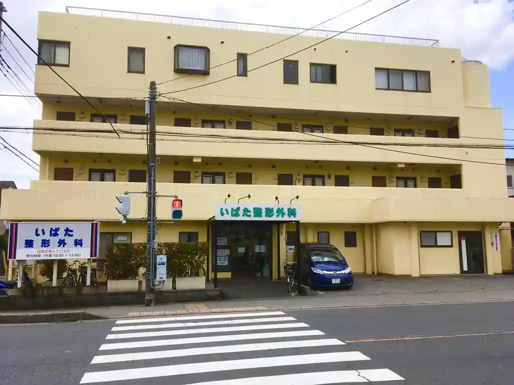 サンハイム 外観