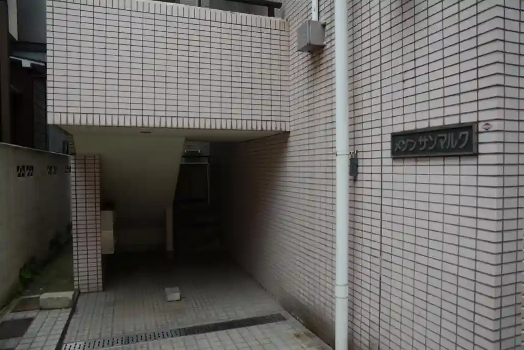 メゾンサンマルク 外観