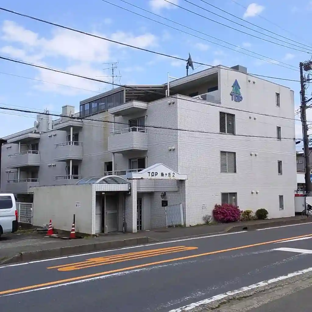 トップ桜ヶ丘第2 外観