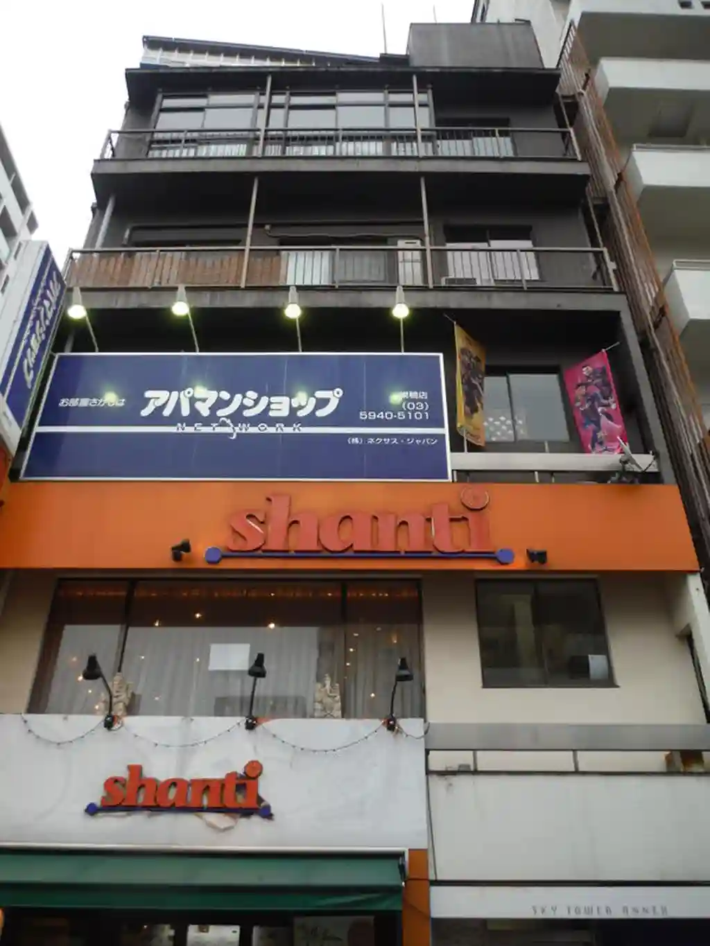 スカイタワーアネックス 外観
