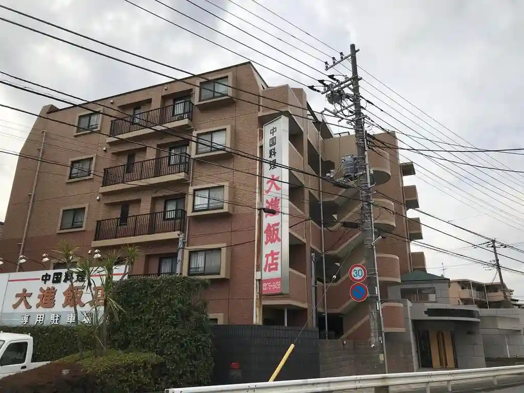 スパジオ市川 外観