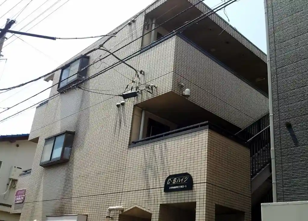C・Sハイツ 外観