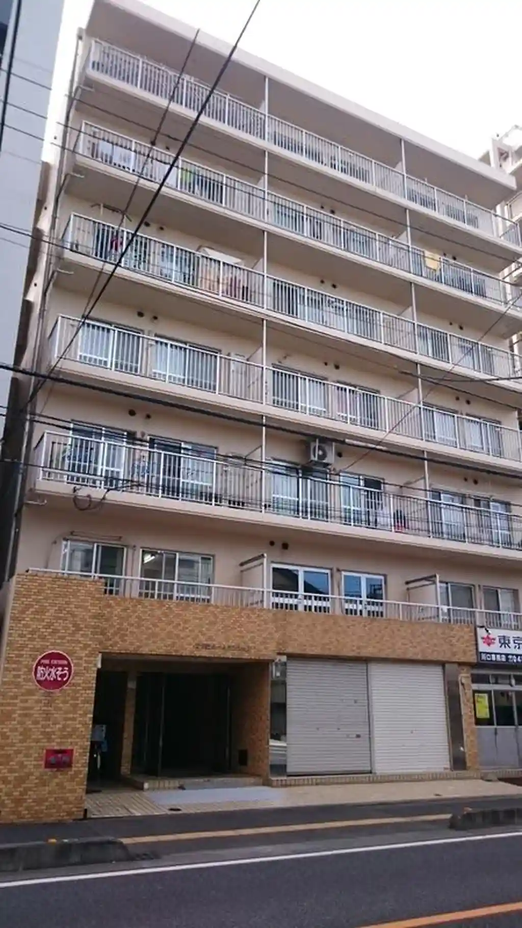 フクロクハイマンション1号館 外観