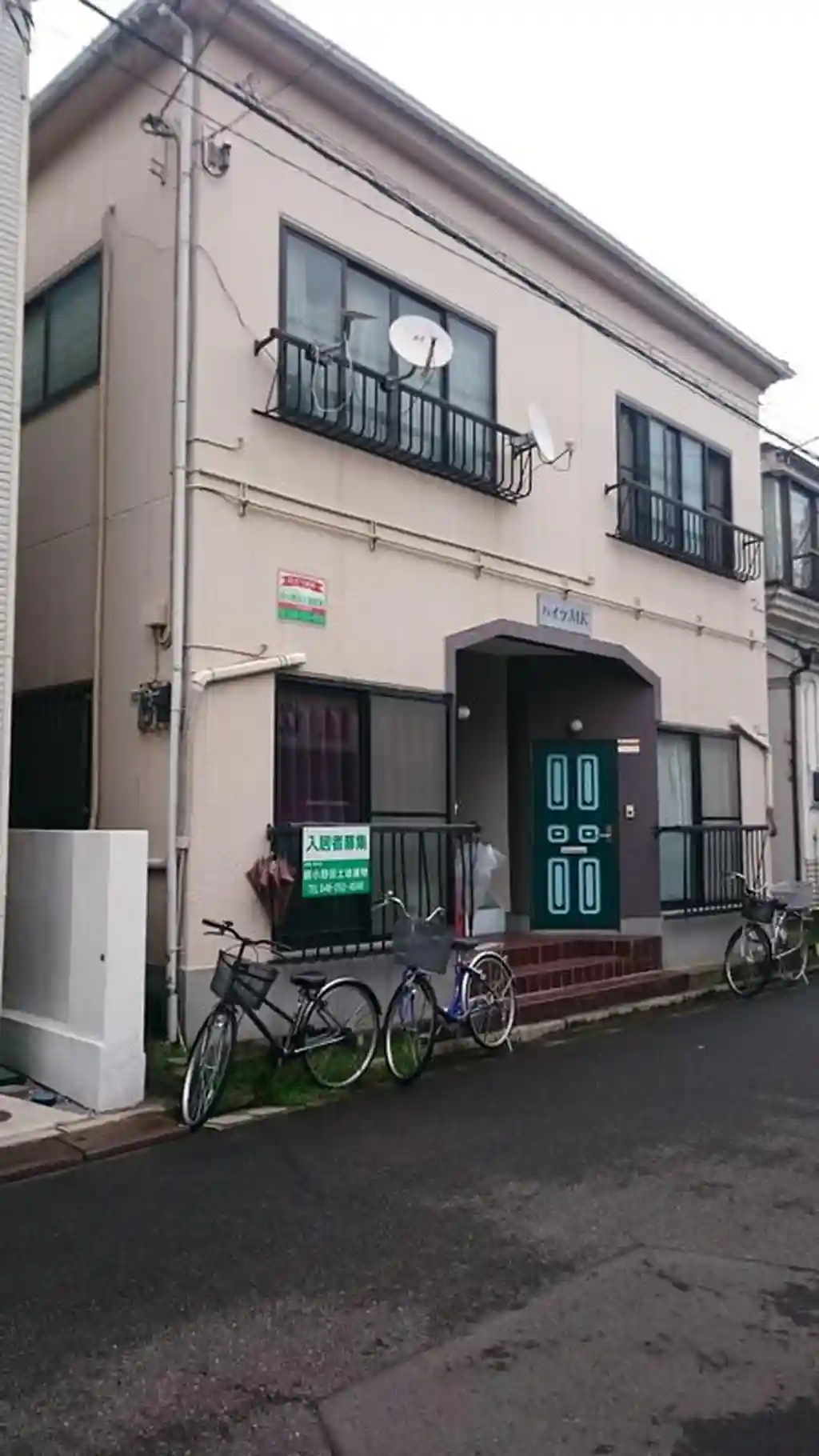 ハイツMK 外観