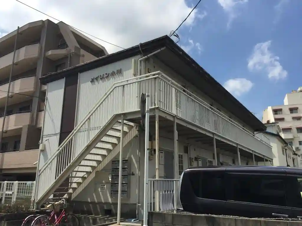 メイゾン小川 外観