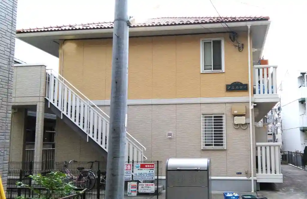 アミスター 外観