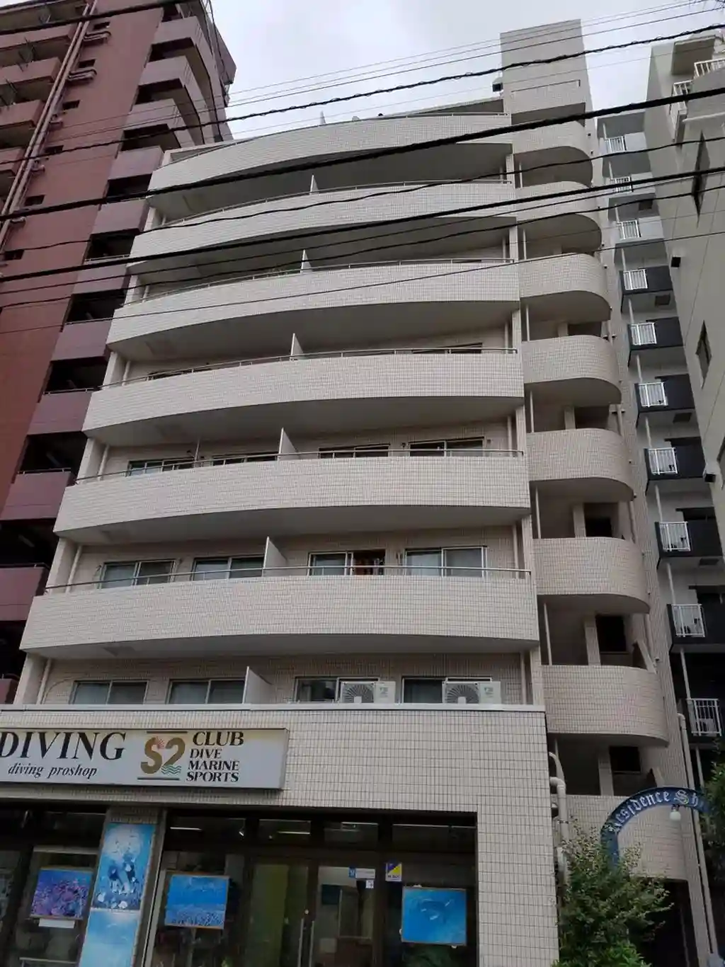 レジデンス渋谷2 外観
