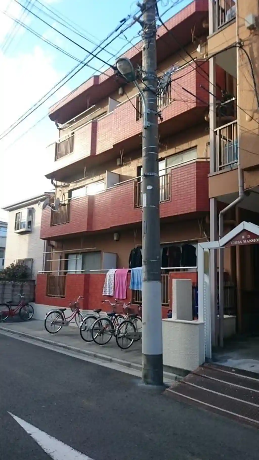 第三千葉マンション 外観