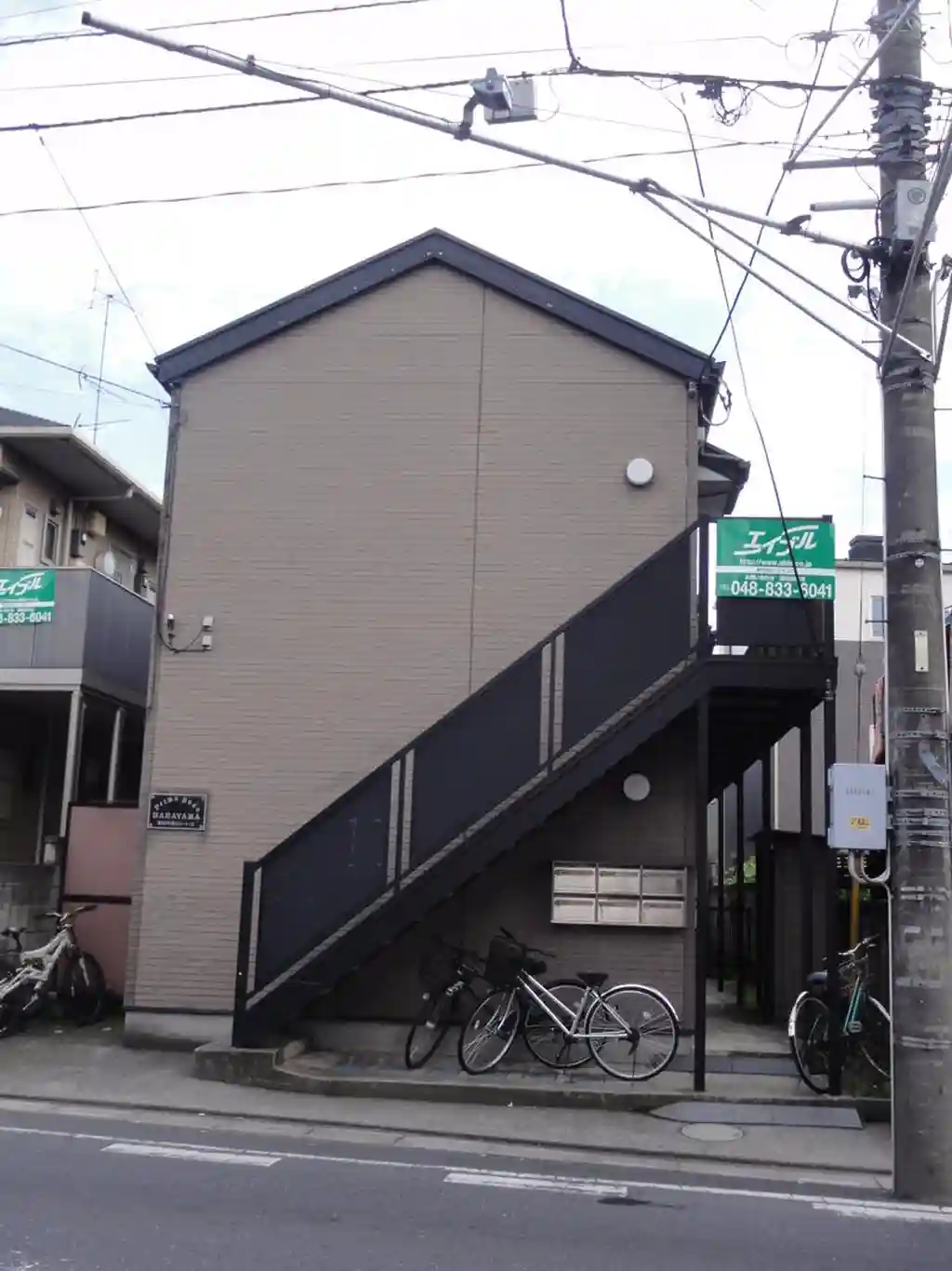 プリムローズ原山 外観