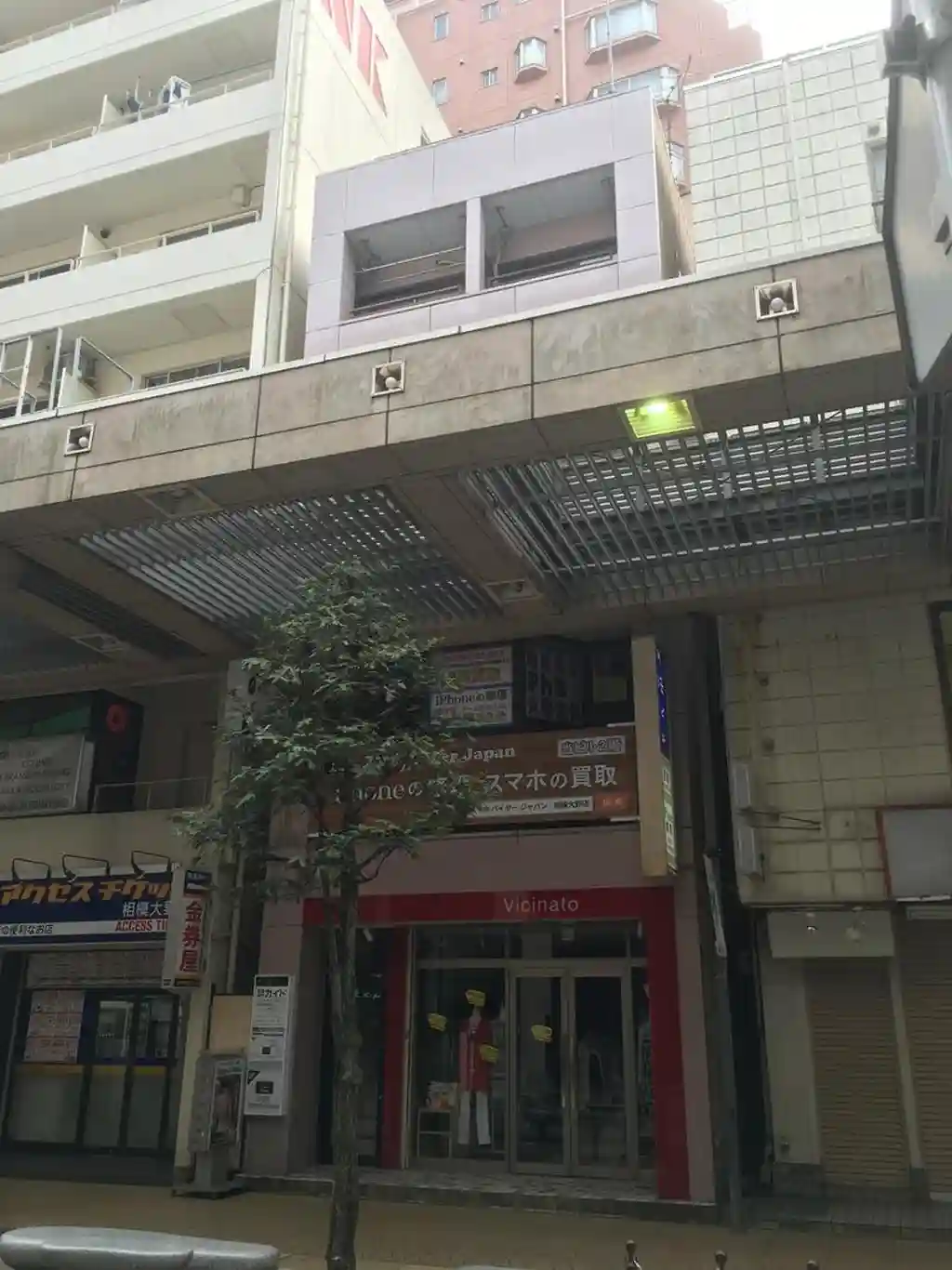 みほビル 外観