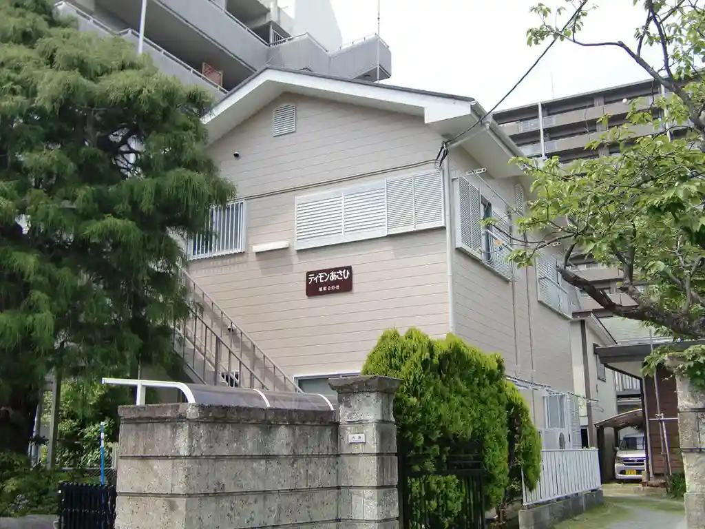 ティモンあさひ 外観