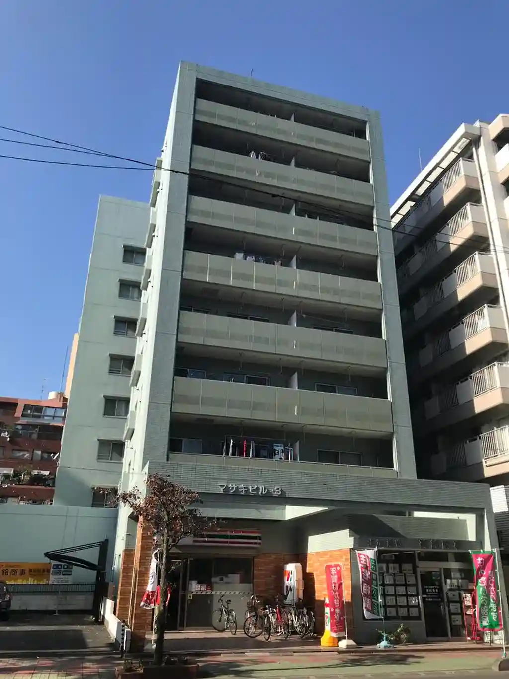 マサキビル3 外観