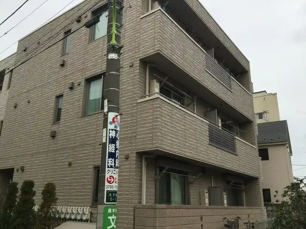 パセオ三軒茶屋 外観
