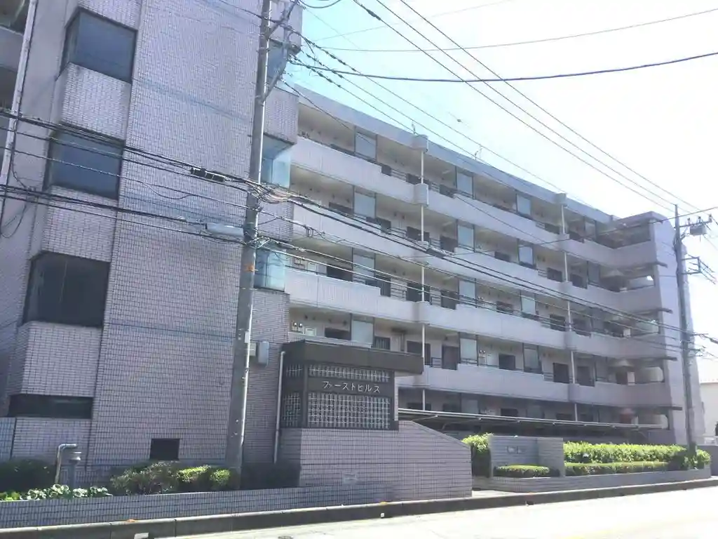 ファーストヒルズ 外観