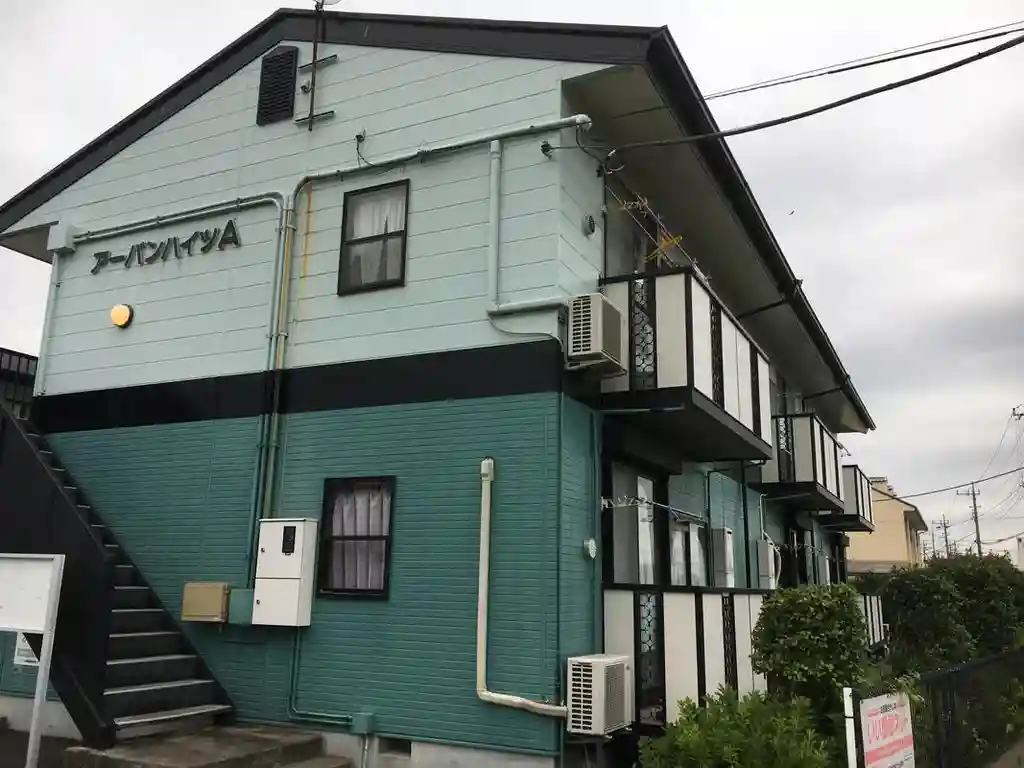 アーバンハイツA 外観