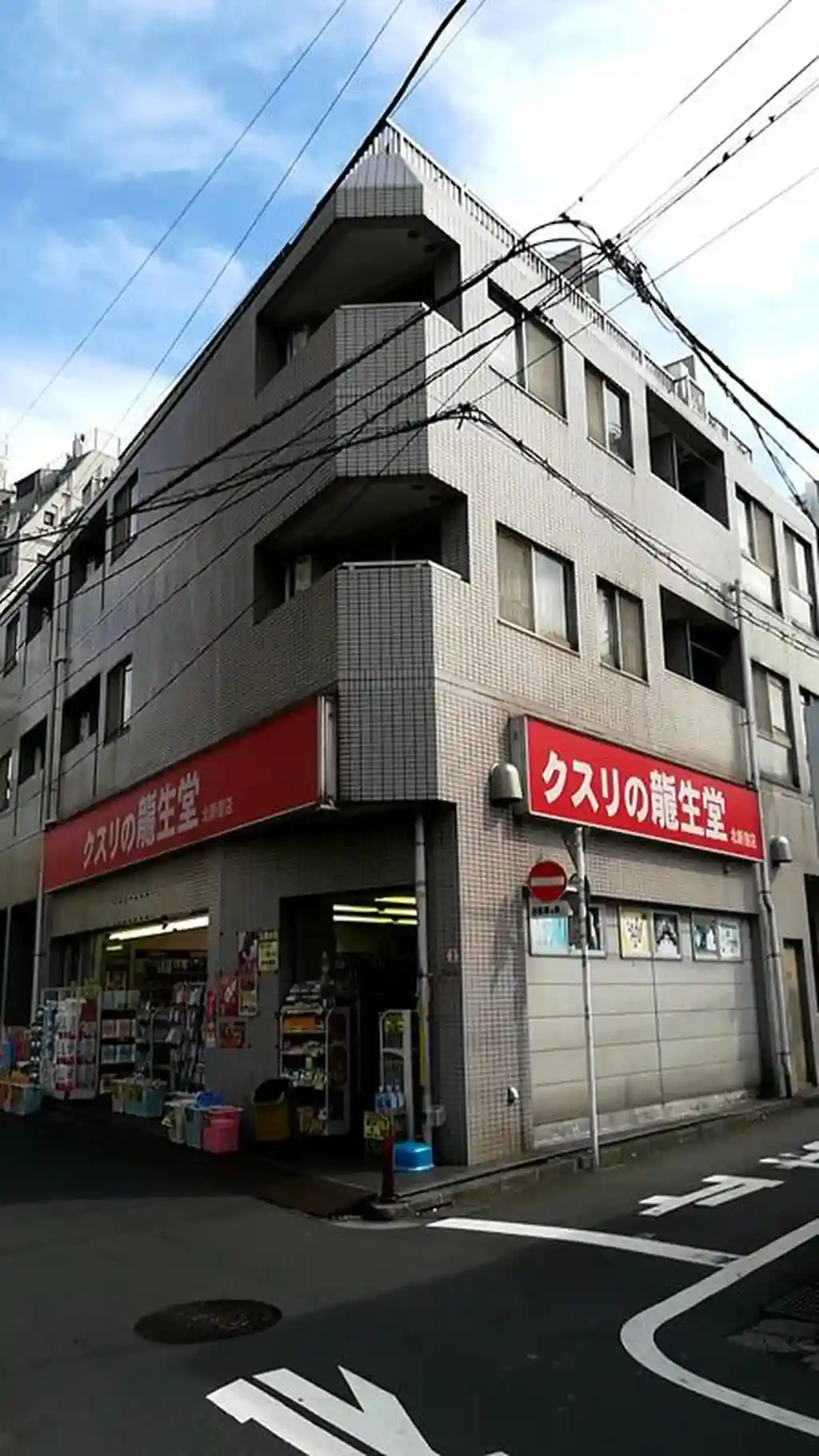 ステージ西新宿 外観