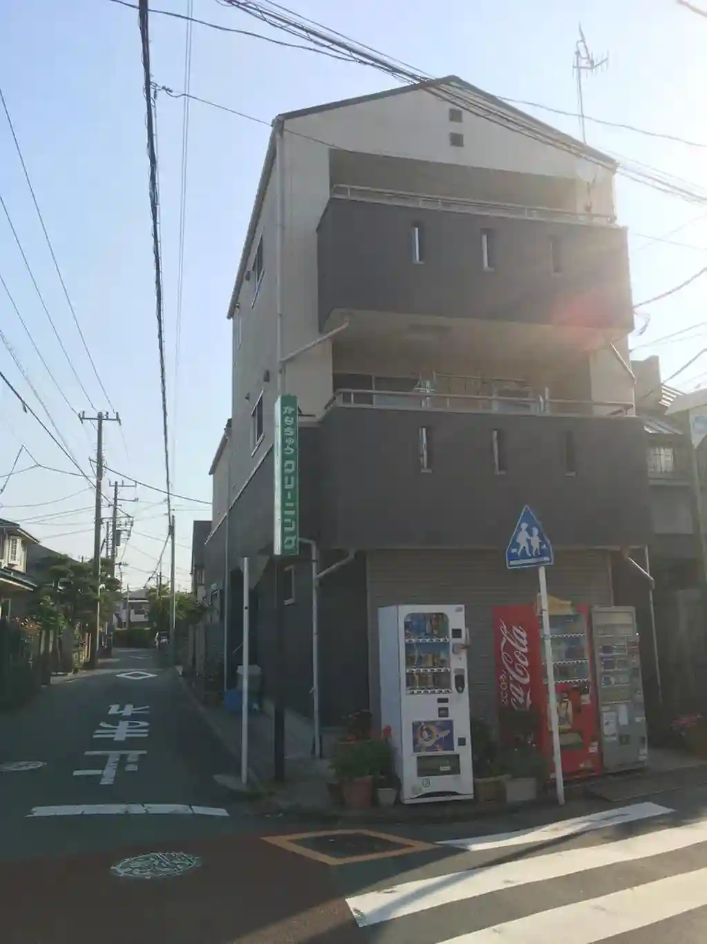 パイン・グローブ 外観