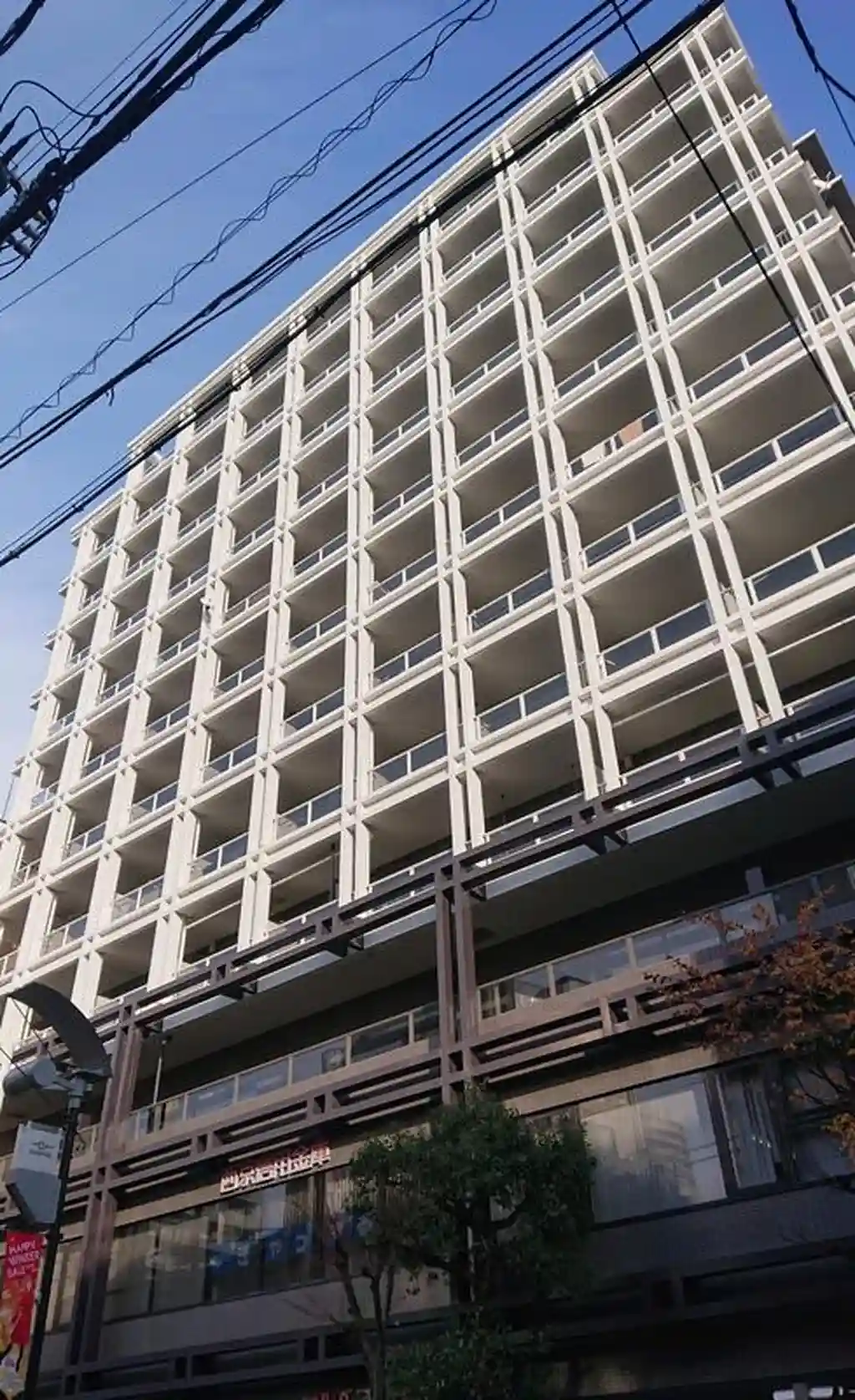 セルベコート大山 外観