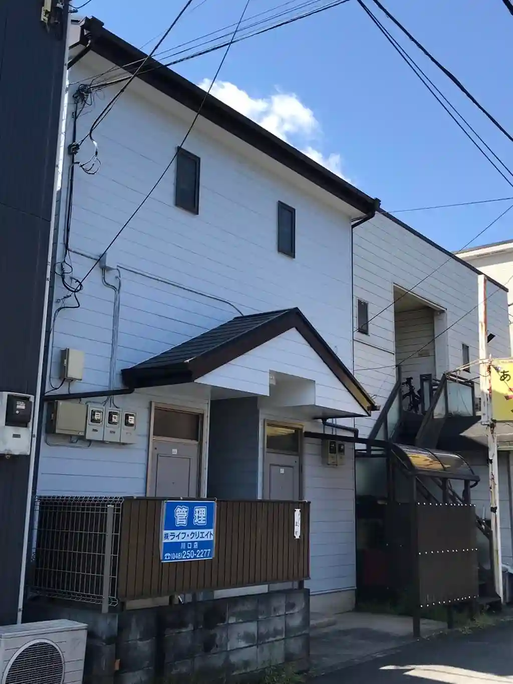 メゾン志村 外観