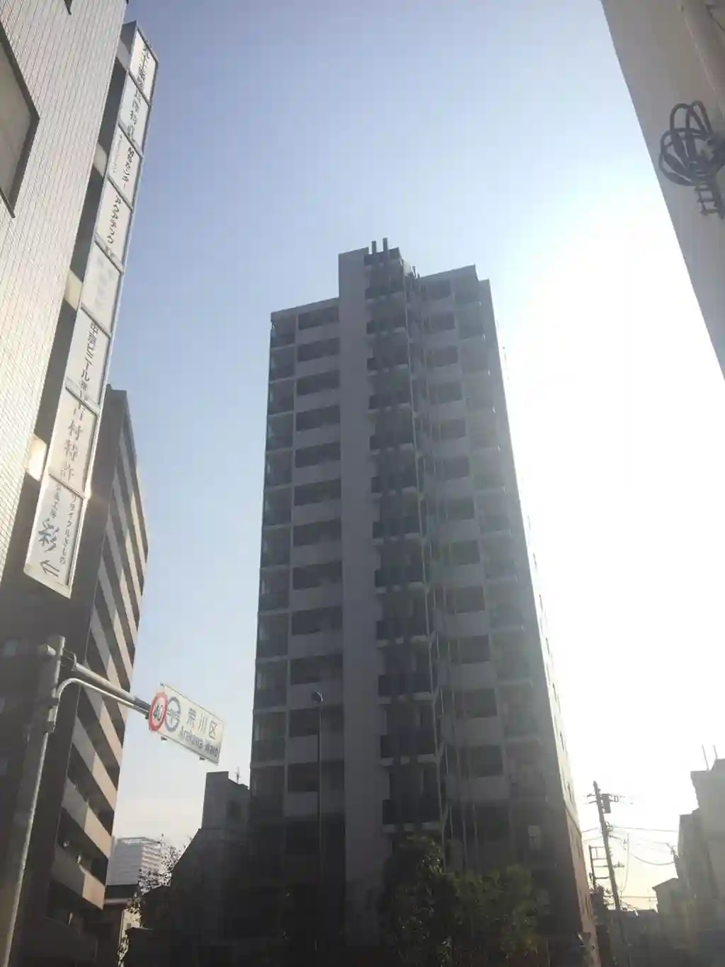  ザ・パークハウス谷中道灌山通り 外観