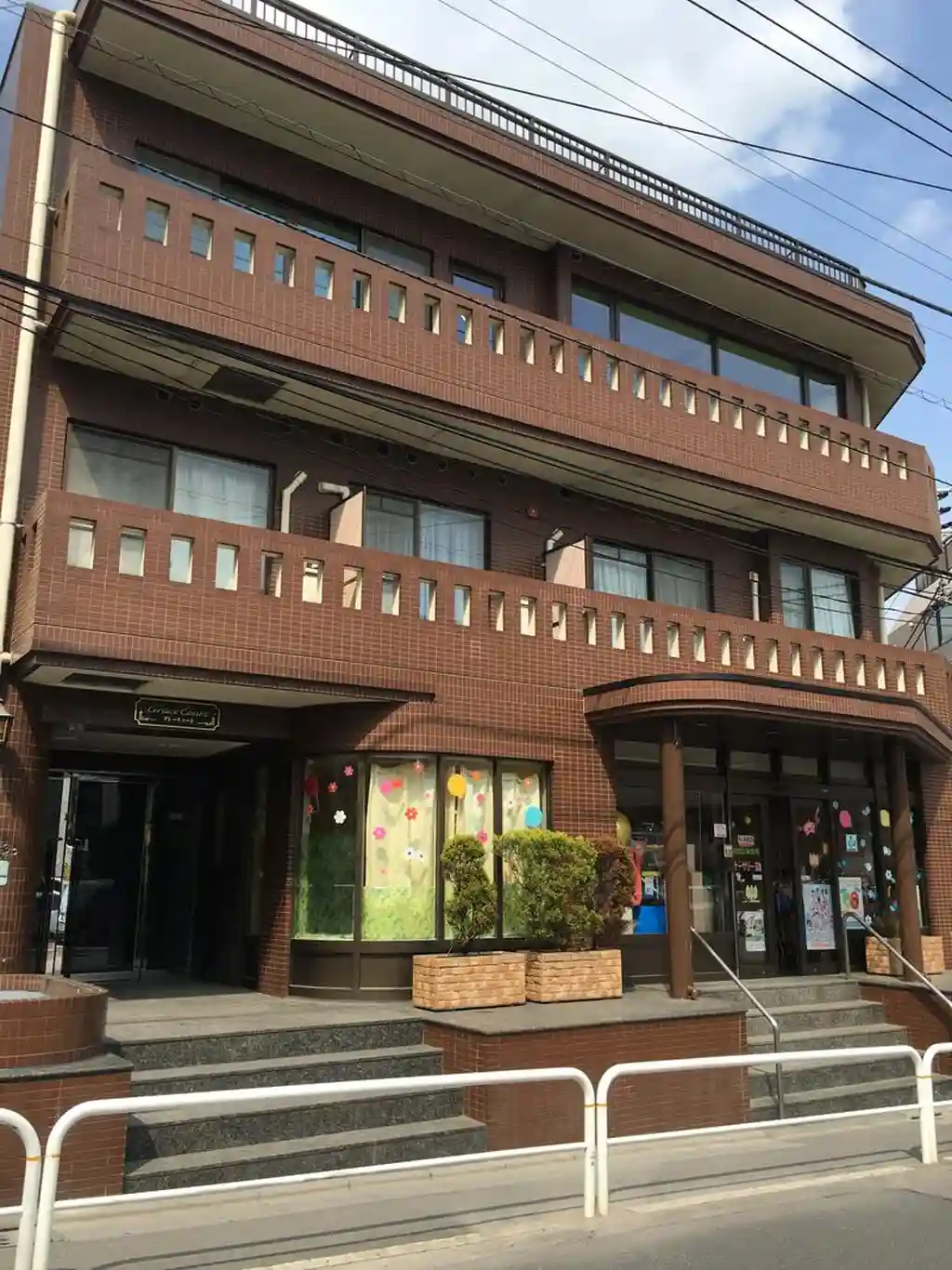 グレースコート 外観