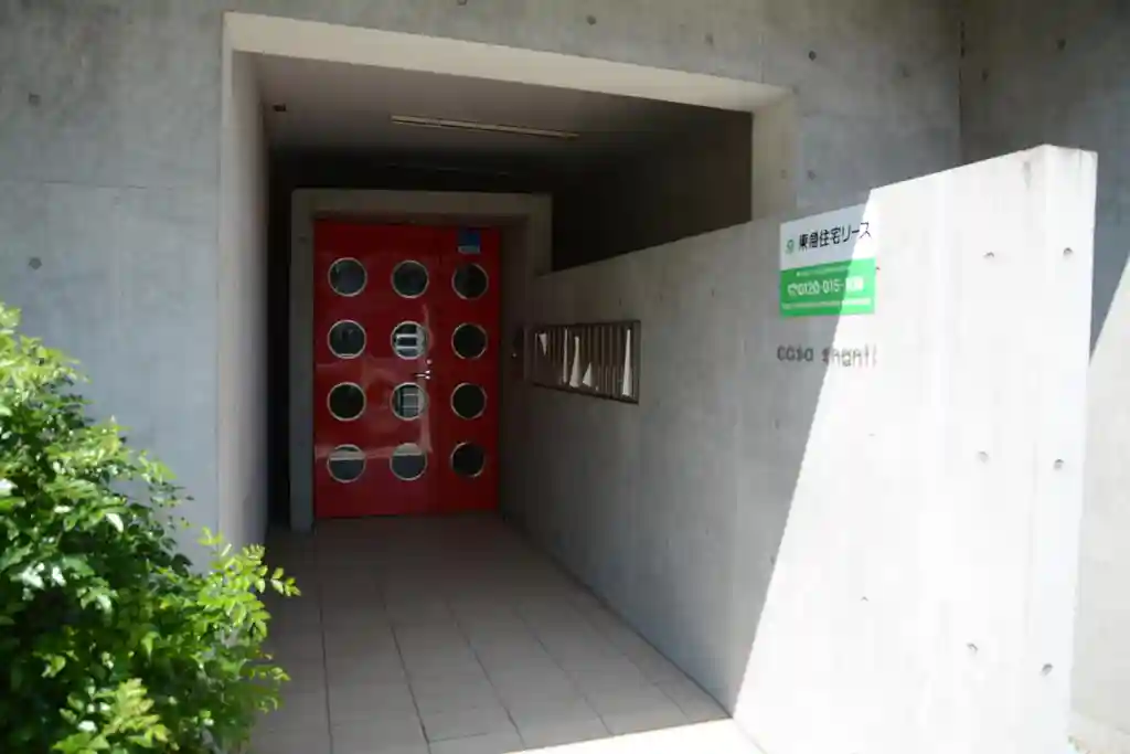 CasaShanti 外観