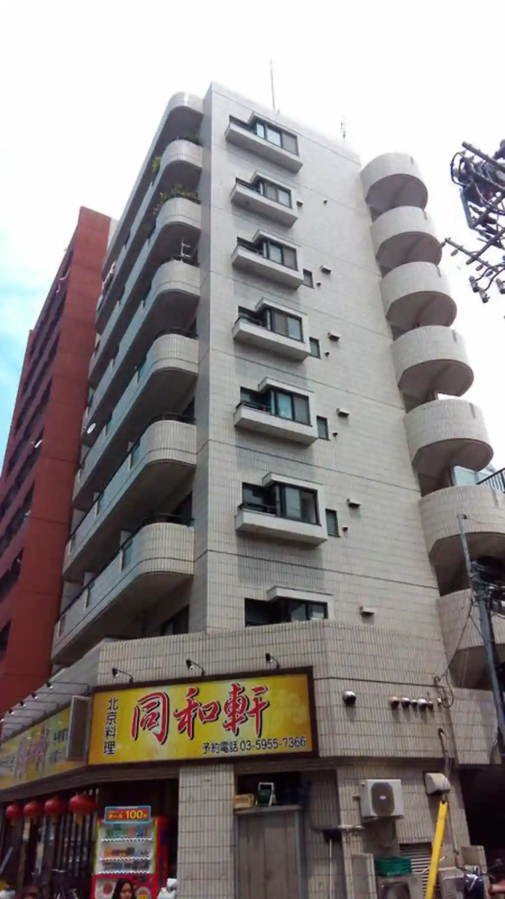 サンライズマンション 外観