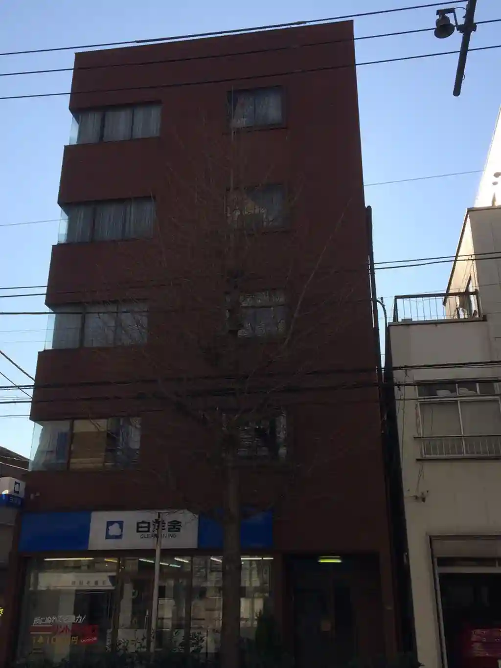 メゾン・ド・古沢 外観