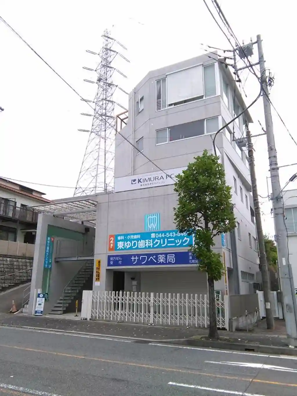 SOLA 外観