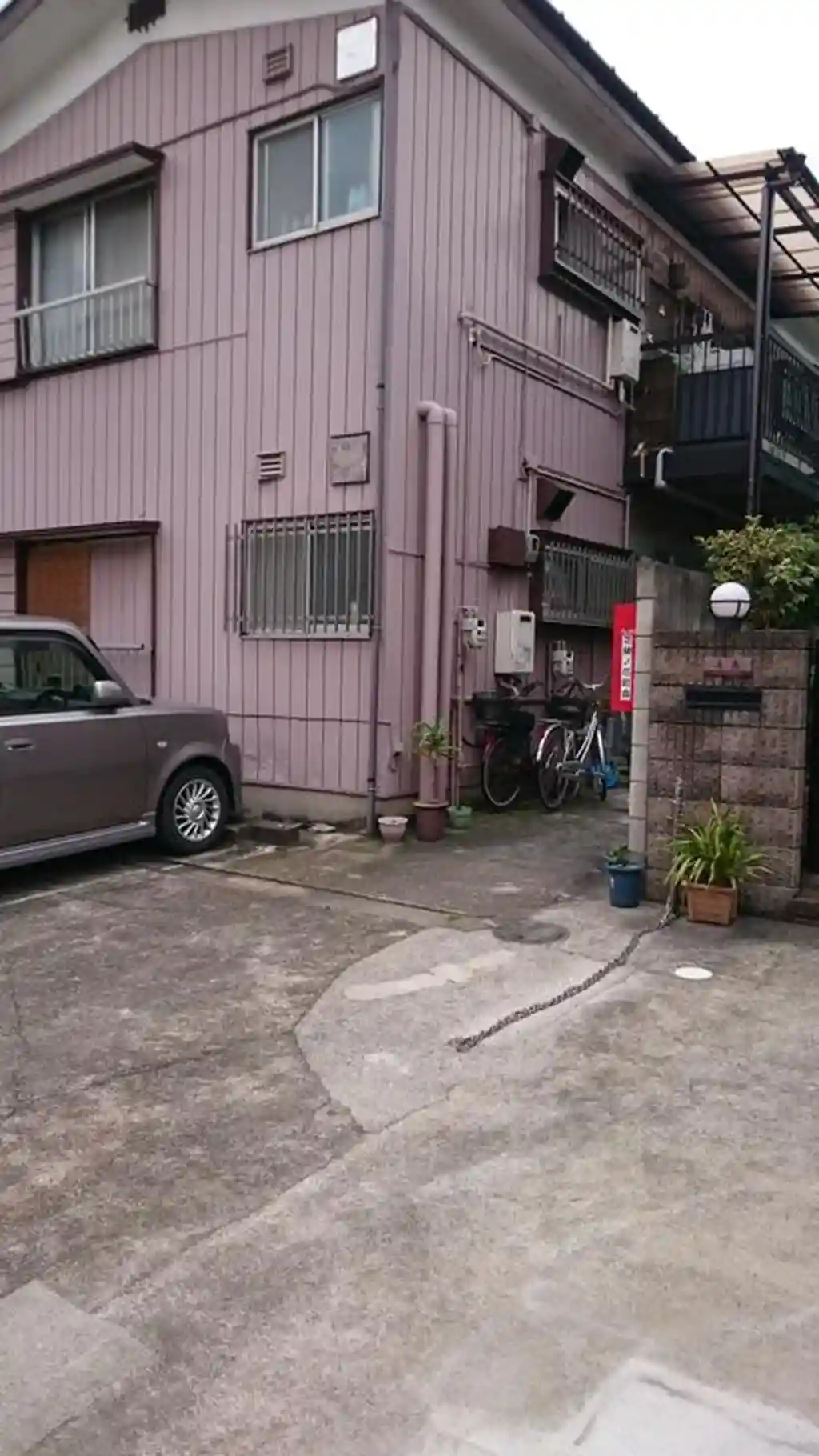 さいわいハイツ 外観