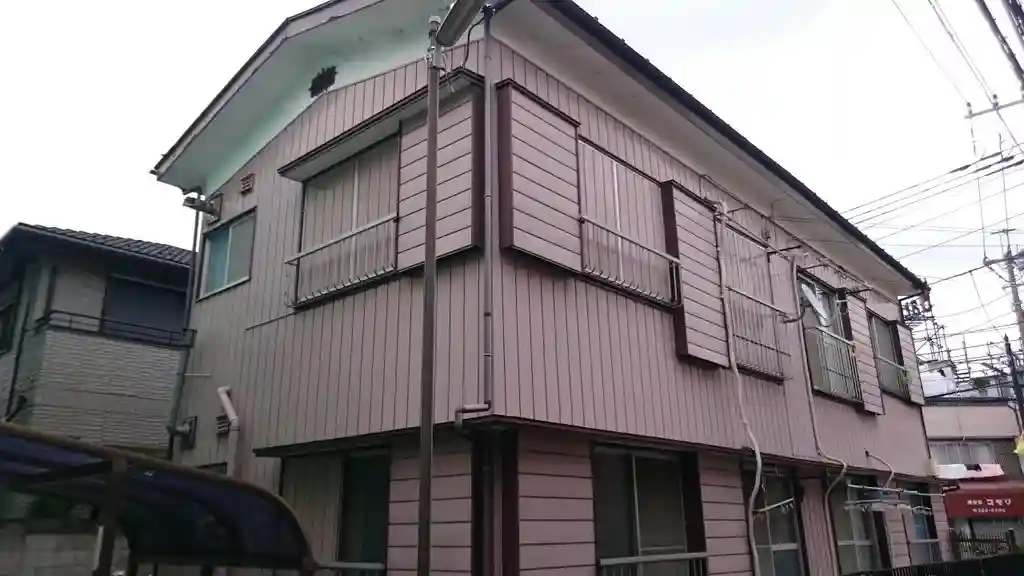 さいわい荘 外観