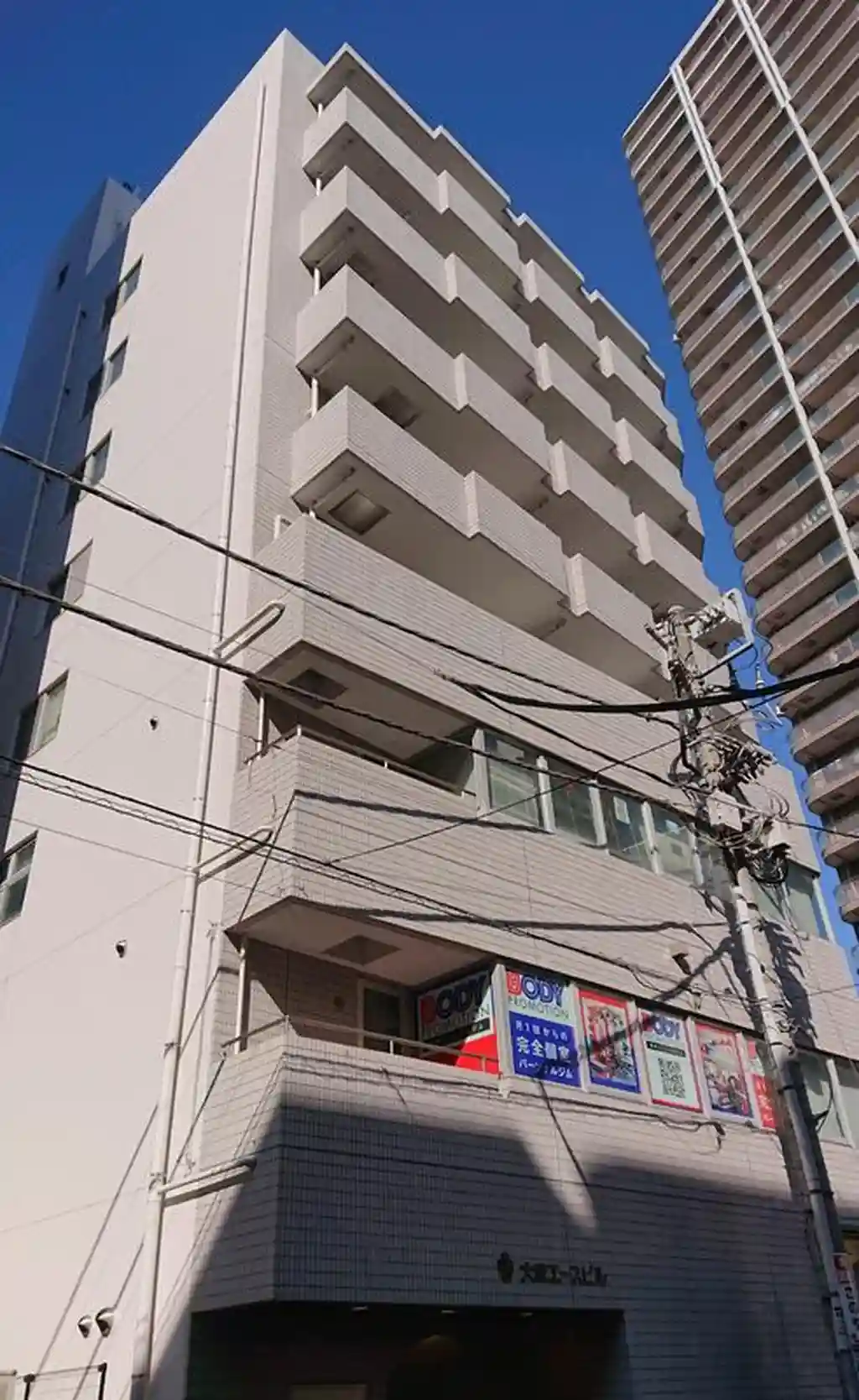 大塚エースビル 外観
