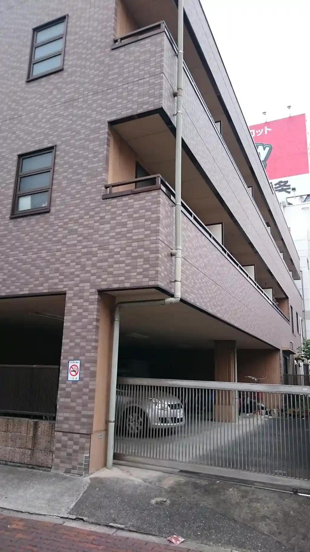 花むらハイム 外観