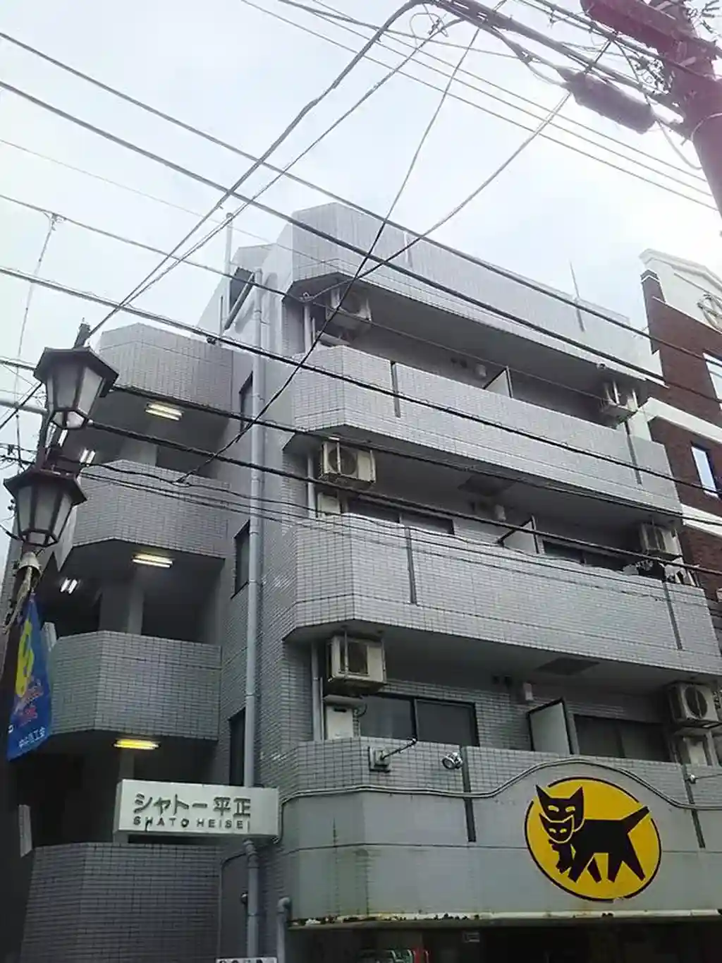 シャトー平正 外観