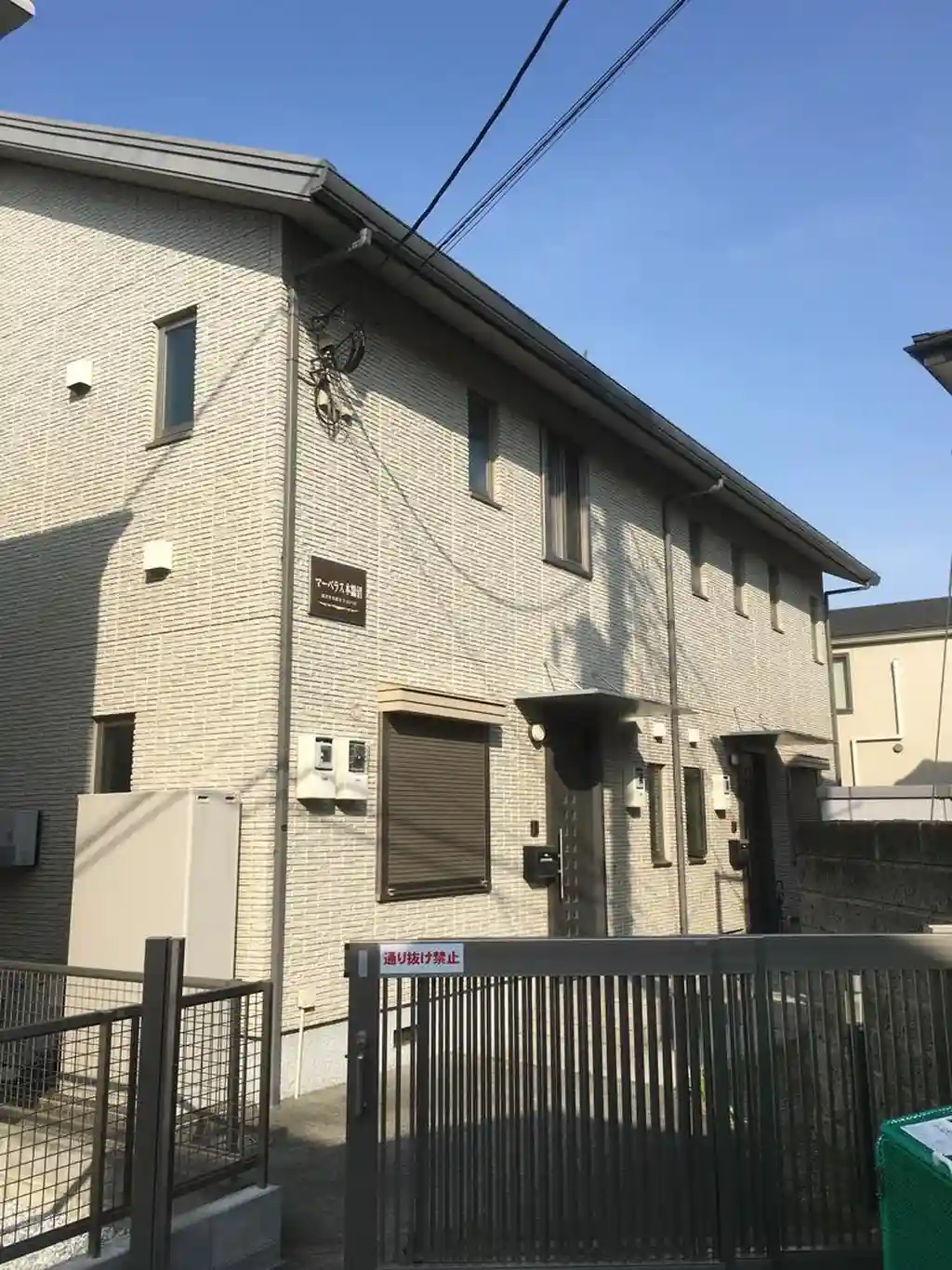 マーベラス本鵠沼 外観