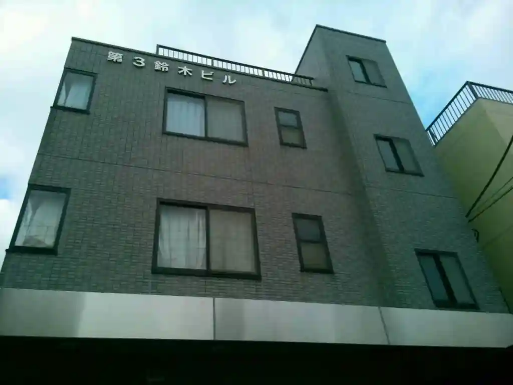 スカイコーポ3 外観