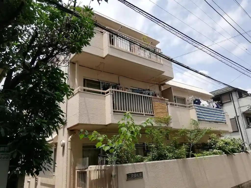 三景東松原 外観