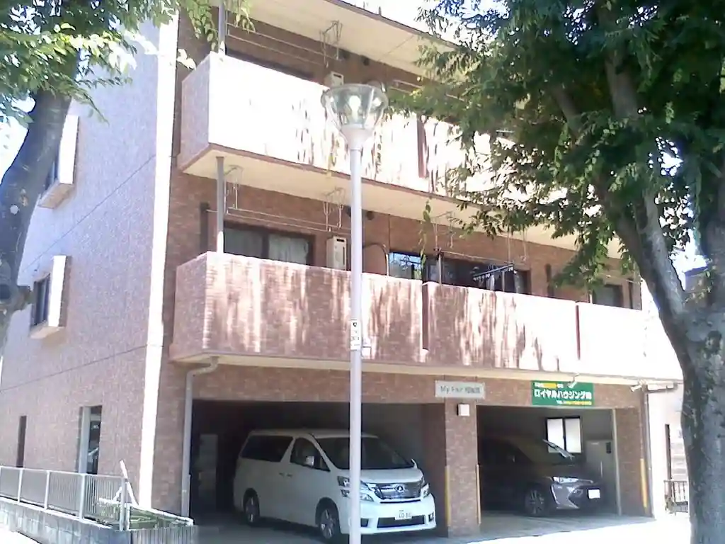 MyFair相模原 外観