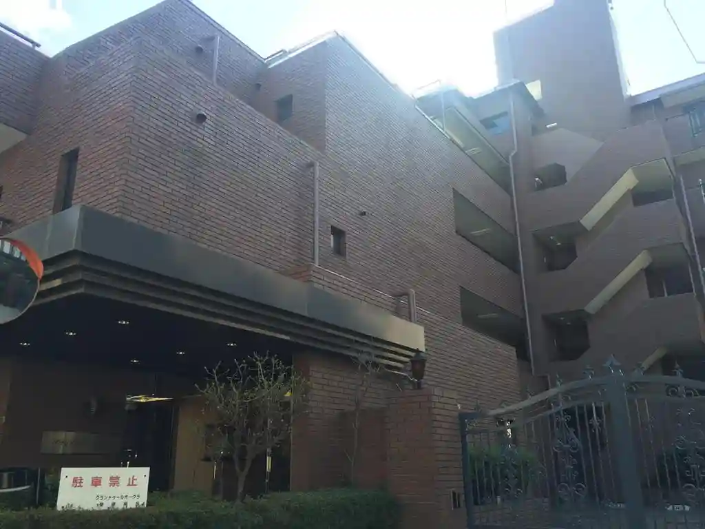グランドゥールオークラ 外観