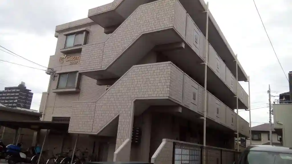 シンシア. 外観