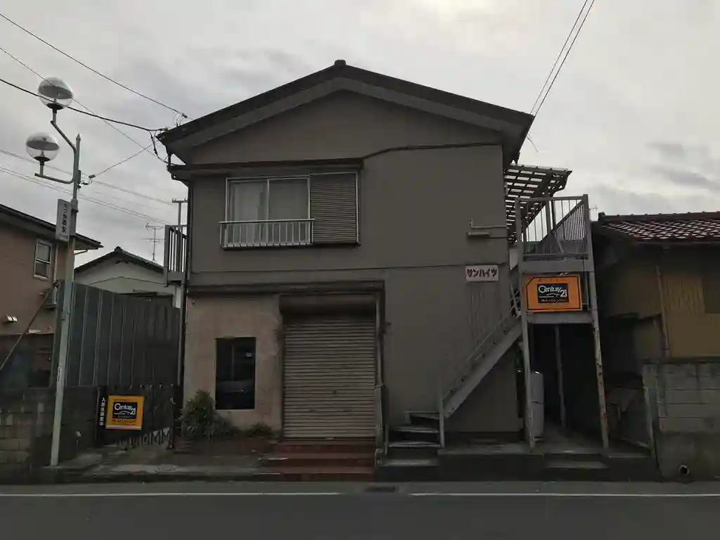 サンハイツ 外観
