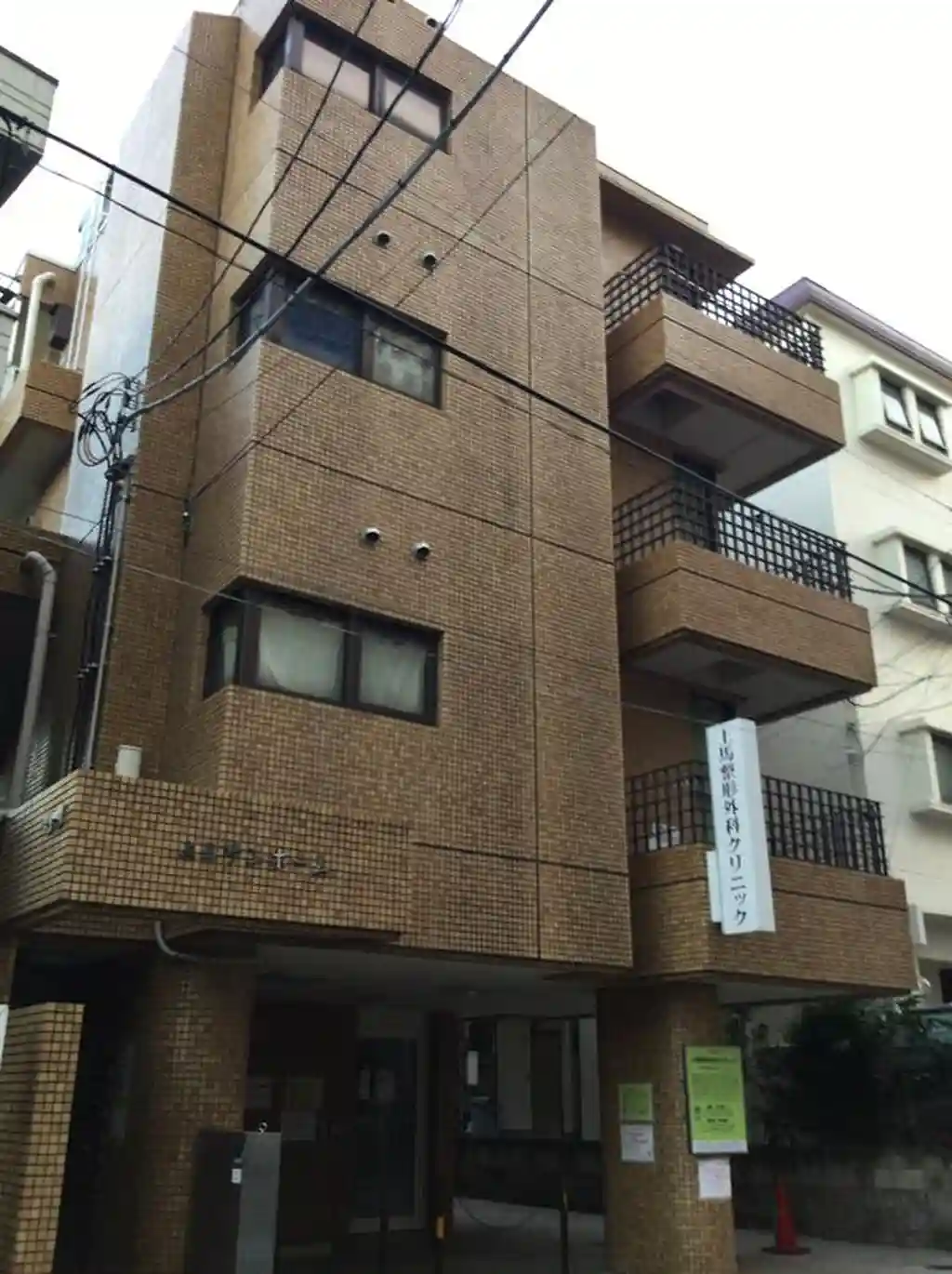 上馬サンホーム 外観