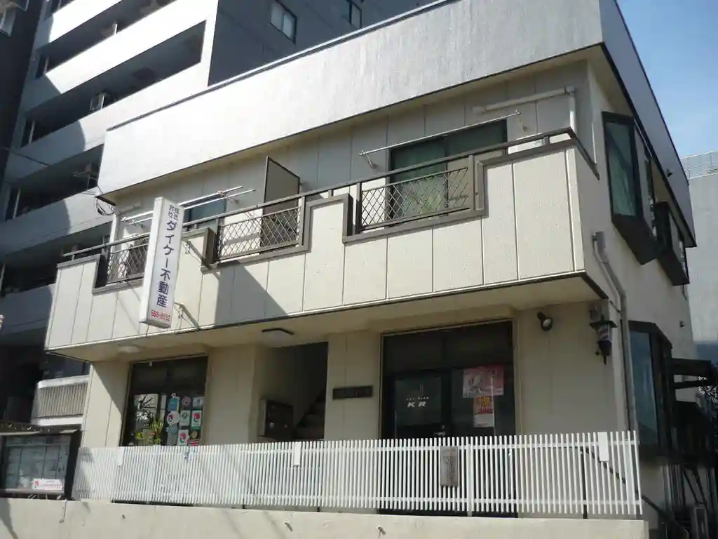 岡田ハイツ 外観