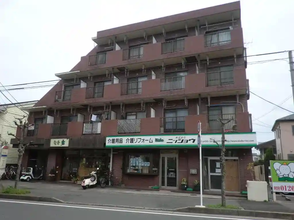 ヤマノイマンション鵠沼 外観