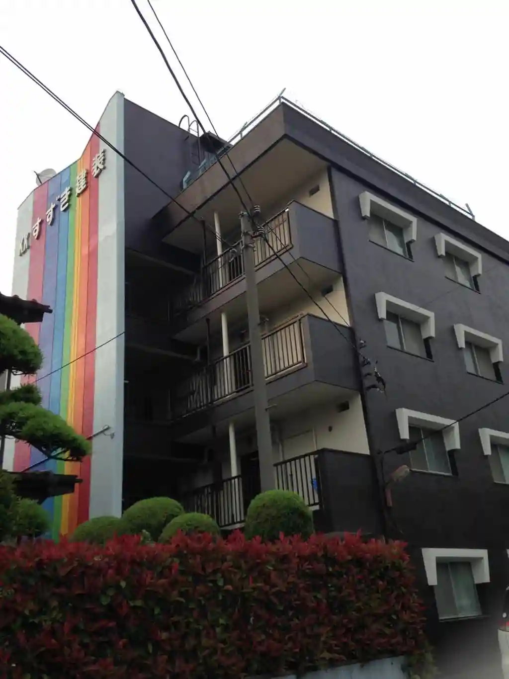 KSKハイツ 外観
