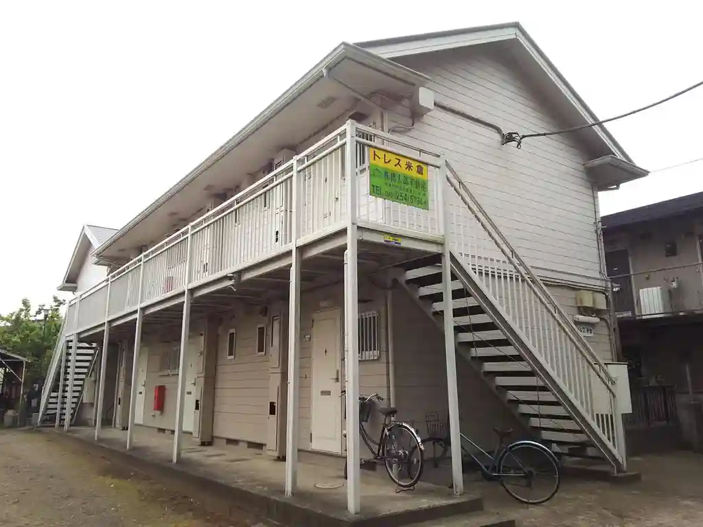 トレス米倉 外観