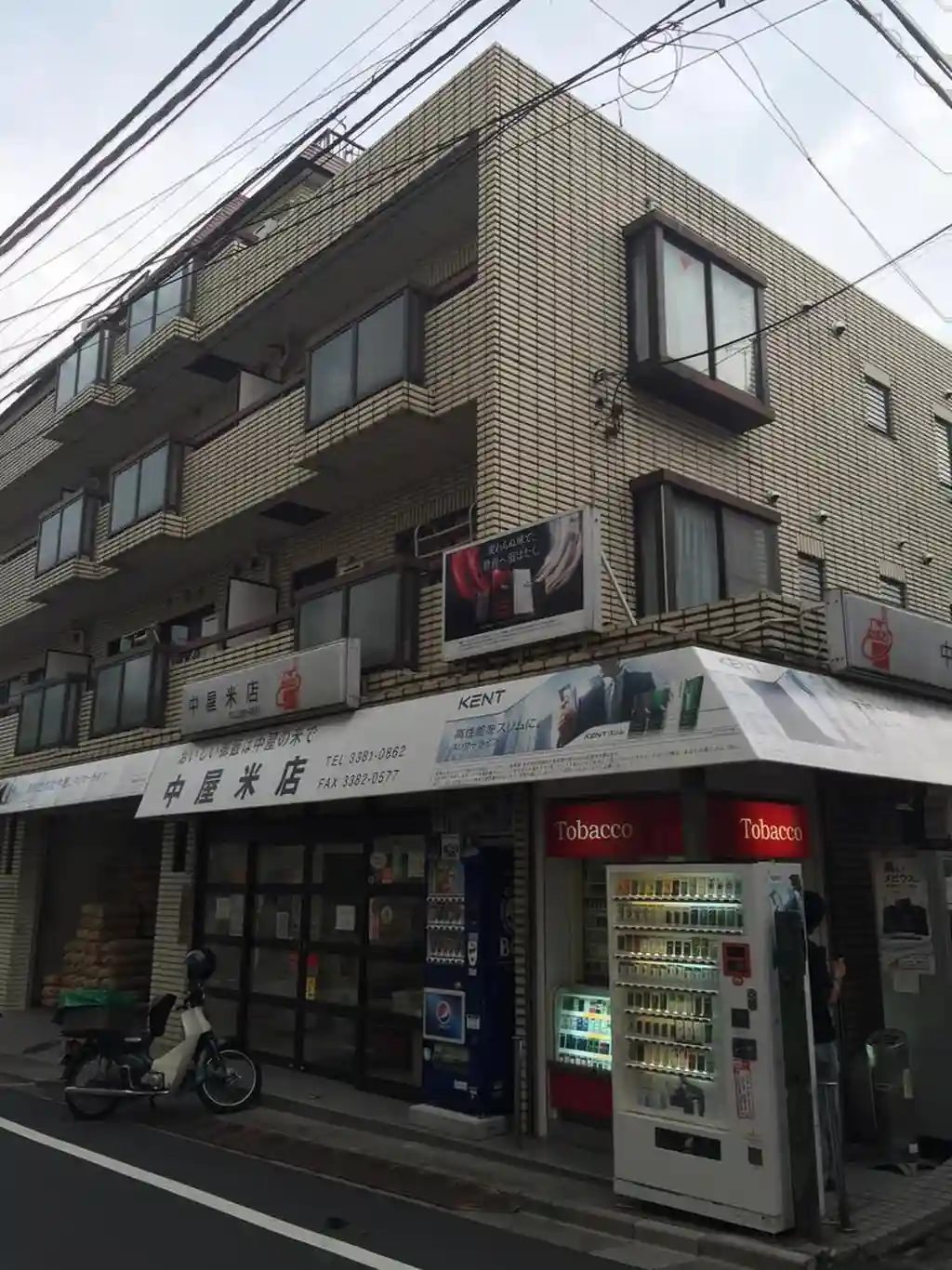 アルカディア中野 外観