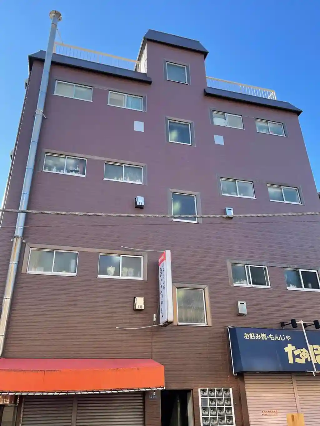 成川ビル 外観
